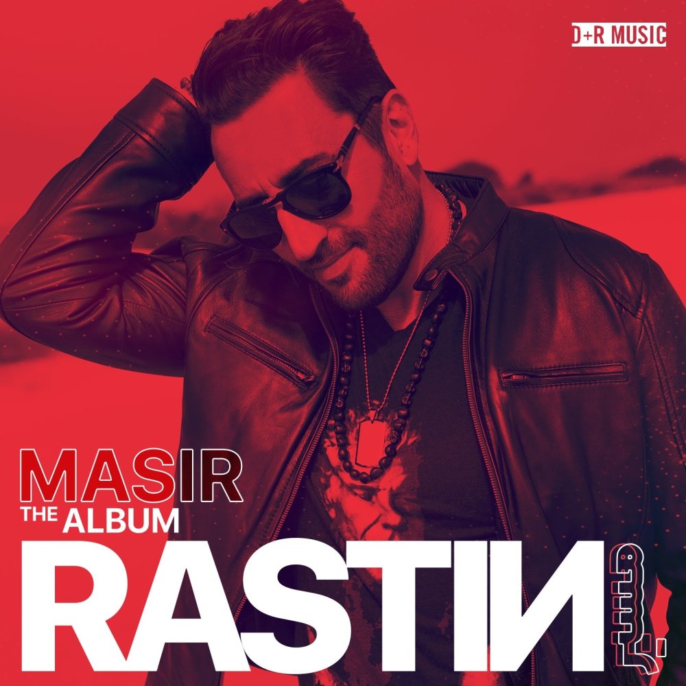 Nagofteha - Rastin