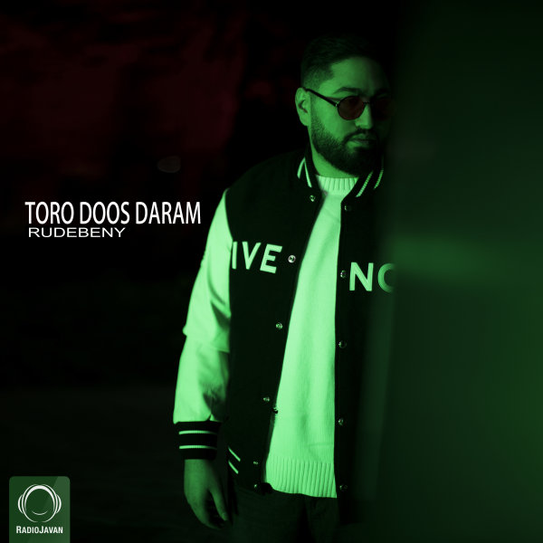 Toro Doos Daram - RudeBeny