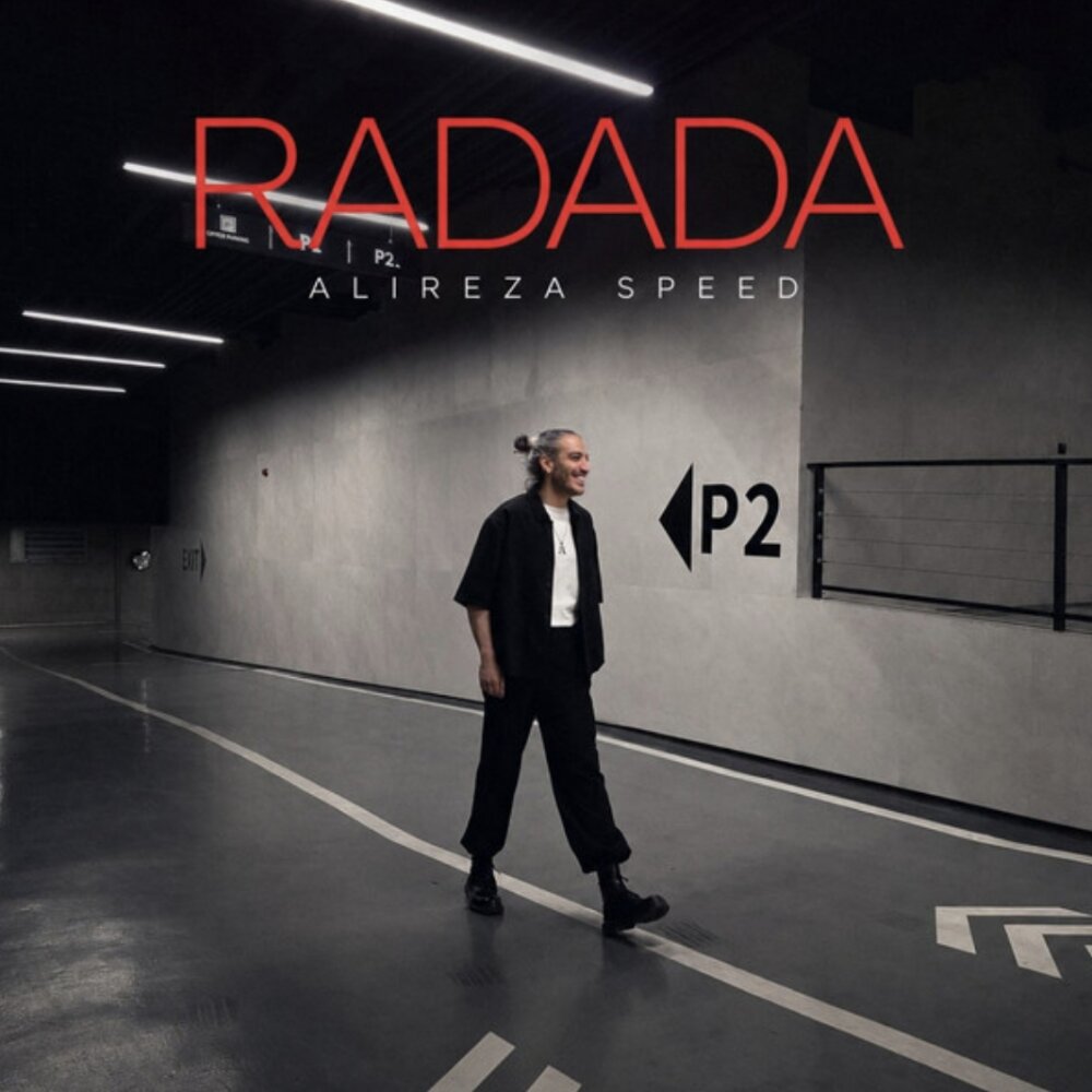 Ra da da - Alireza Speed