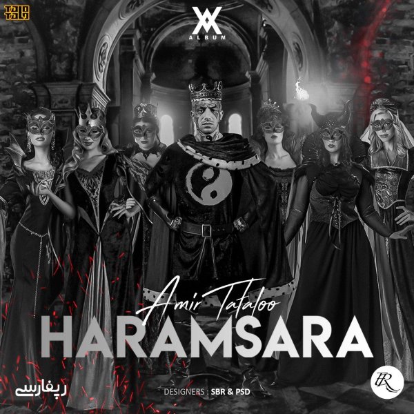 Haramsara - Amir Tataloo