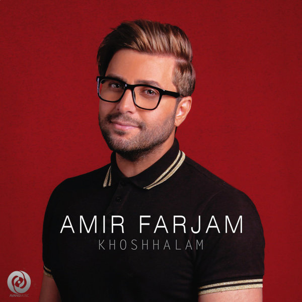 Khoshhalam - Amir Farjam
