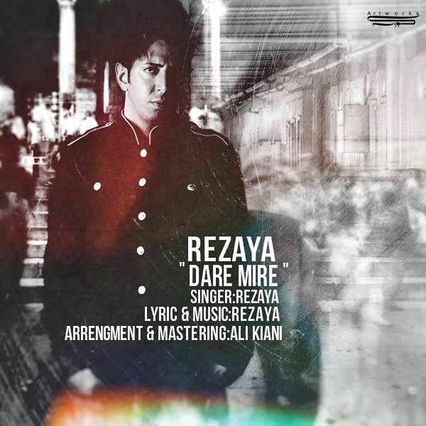 Dare Mire - Rezaya
