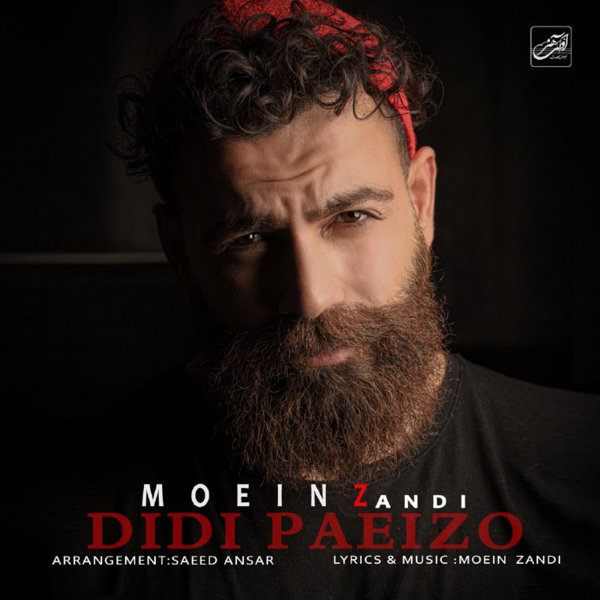 Didi Paeizo - Moein Z