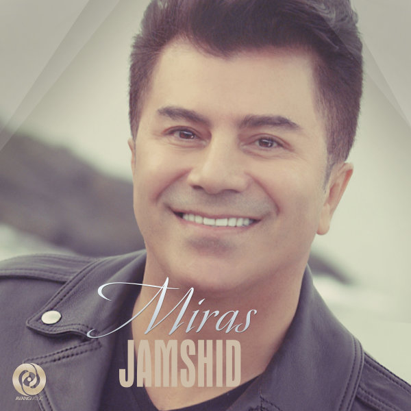 Miras - Jamshid