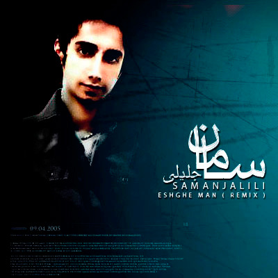 Eshghe Man (Remix) - Saman Jalili