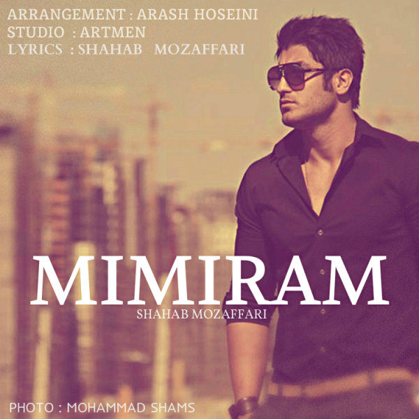 Mimiram - Shahab Mozaffari