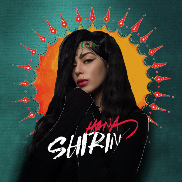Shirin - Hana