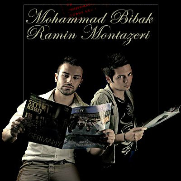 Tanham (Ft Ramin Montazeri) - Mohammad Bibak