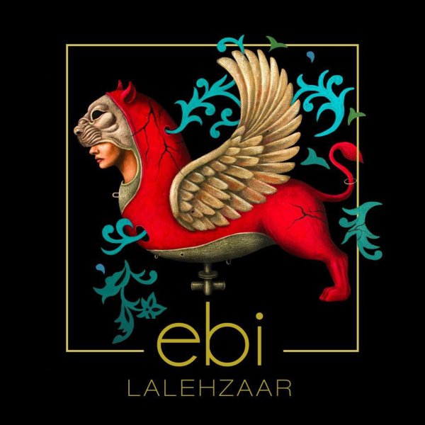 Delam Mikhaad - Ebi