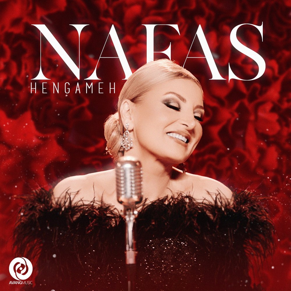 Nafas - Hengameh