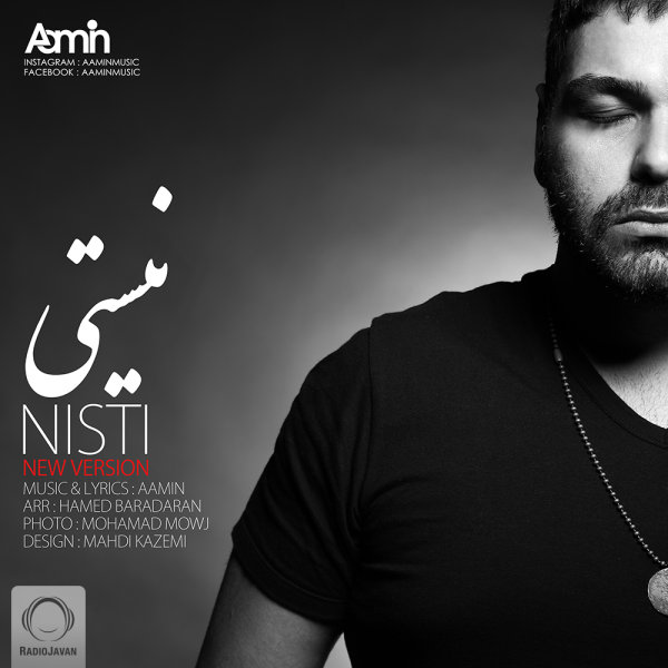 Nisti (New Version) - AaMin