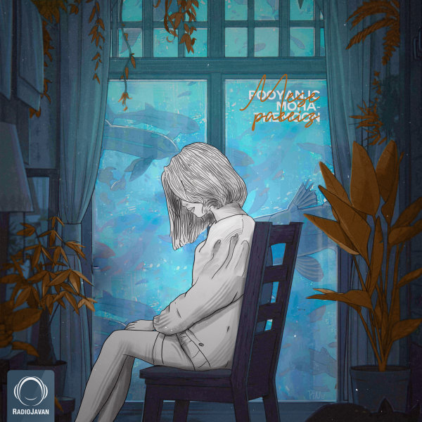 Mese Paeiz - Pooyan JC & Moha Themoons