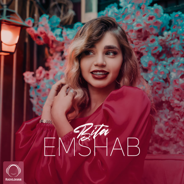 Emshab - Bita