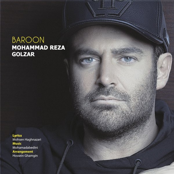 Baroon - Mohammadreza Golzar