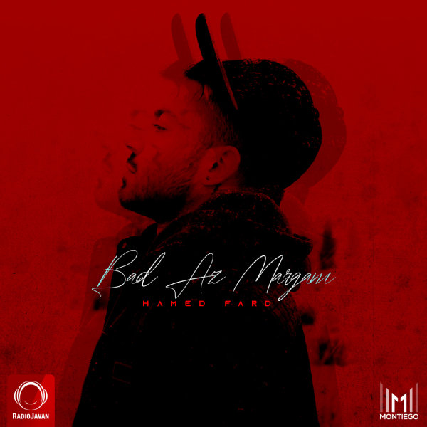 Bad Az Margam - Hamed Fard