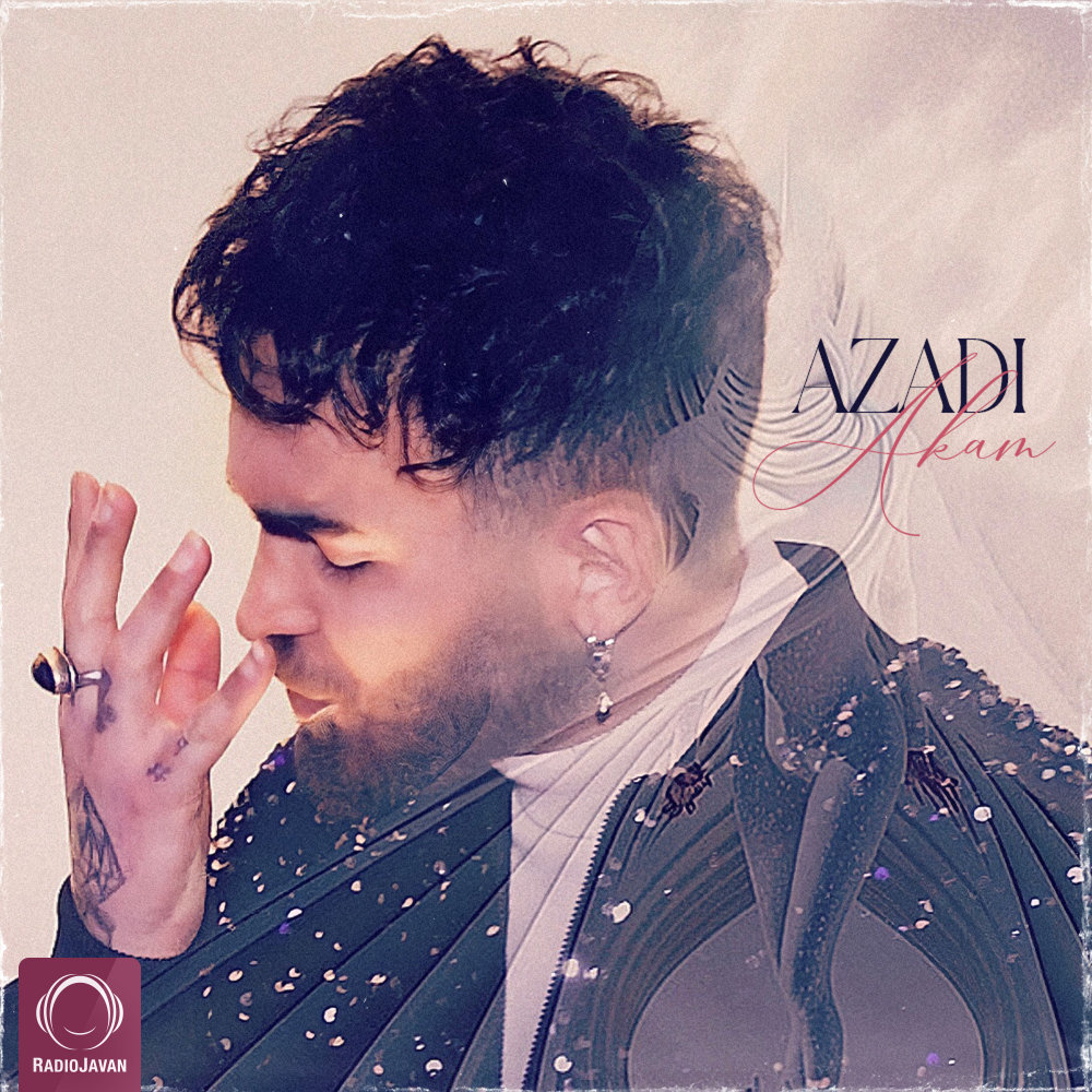 Azadi - Akam