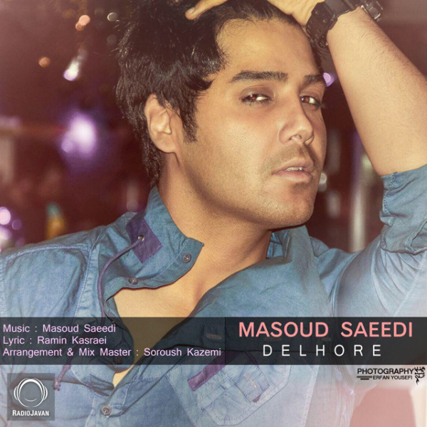 Delhore - Masoud Saeedi