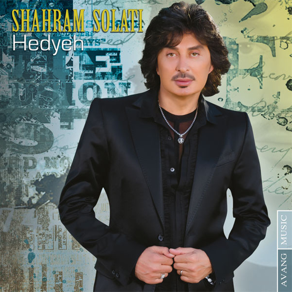 Hedieh - Shahram Solati