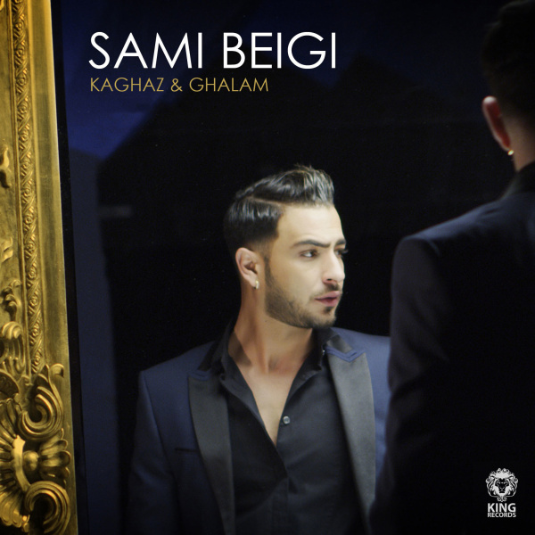 Kaghaz & Ghalam - Sami Beigi