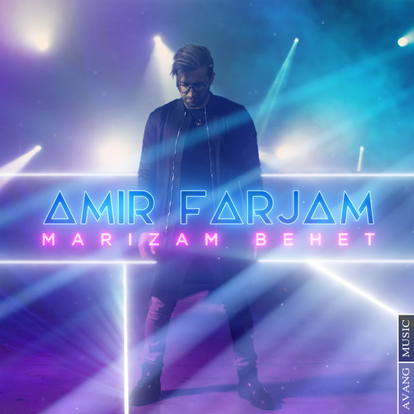 Marizam Behet - Amir Farjam