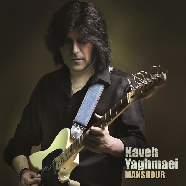 Manshour - Kaveh Yaghmaei