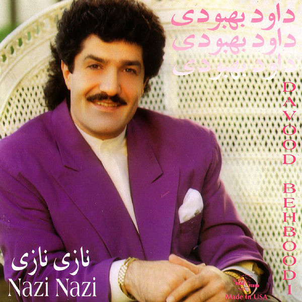Khoshgeleh - Davood Behboodi