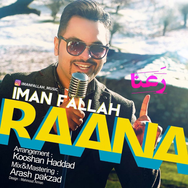 Raana - Iman Fallah
