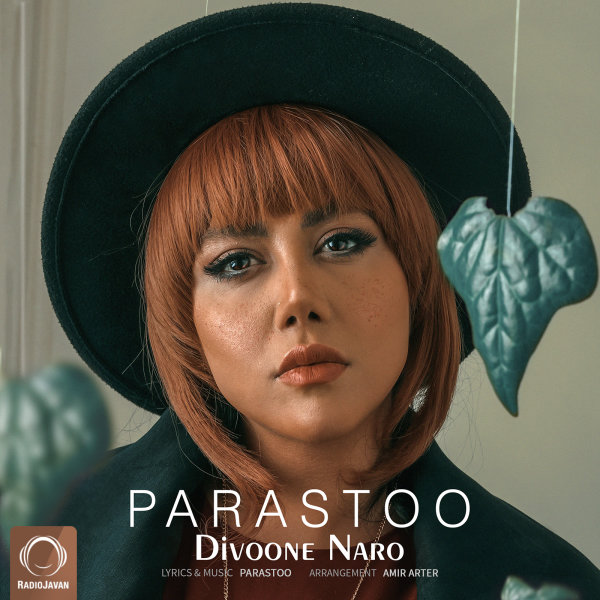 Divoone Naro - Parastoo