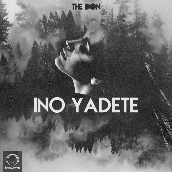 Ino Yadete - The Don