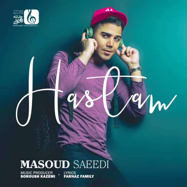 Hastam - Masoud Saeedi