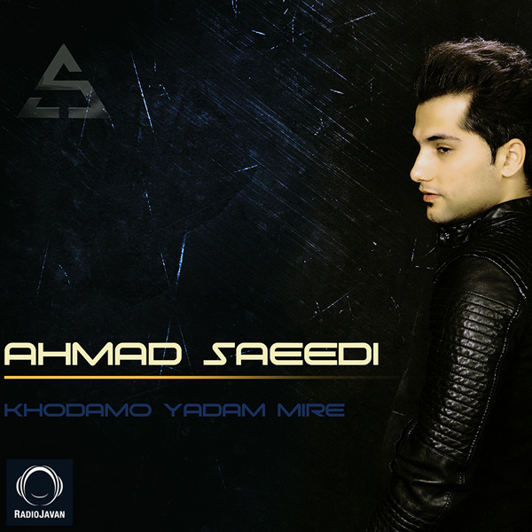 Khodamo Yadam Mire - Ahmad Saeedi