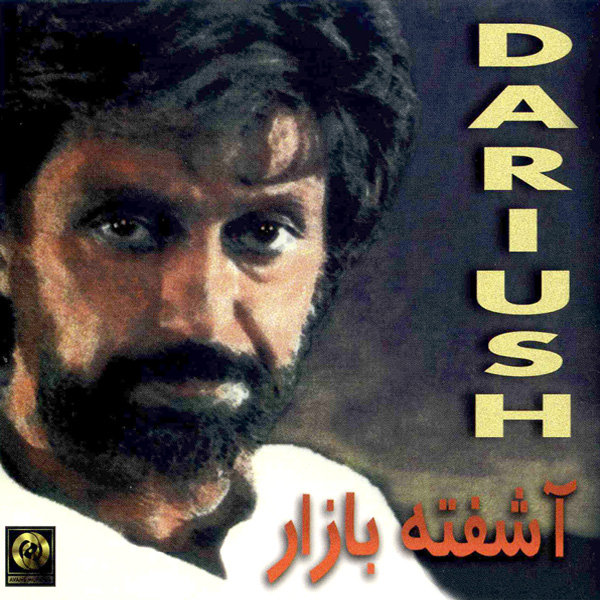 Bahar - Dariush