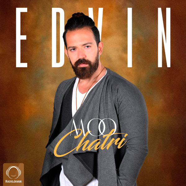 Moo Chatri - Edvin