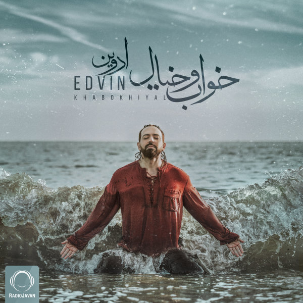 Khabo Khiyal - Edvin