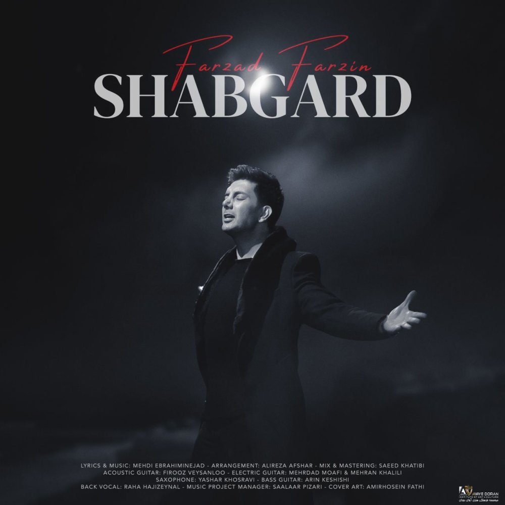 Shabgard - Farzad Farzin