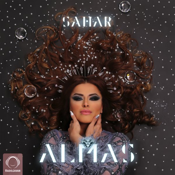 Agha - Sahar
