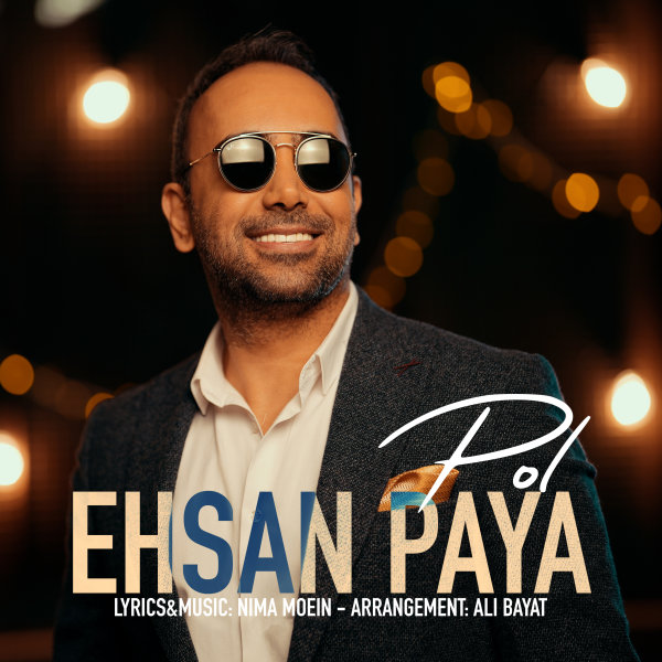 Pol - Ehsan Paya
