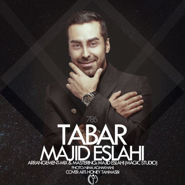 Tabar - Majid Eslahi