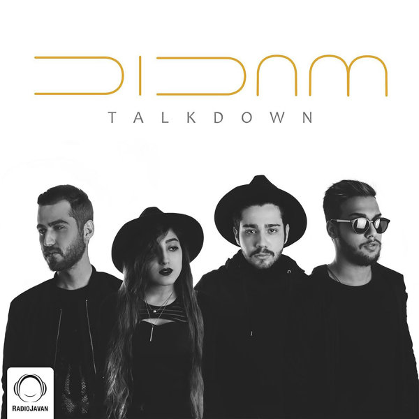 Didam - Talk Down