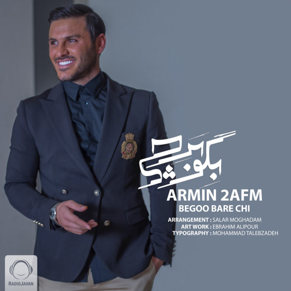 Begoo Bare Chi - Armin 2AFM