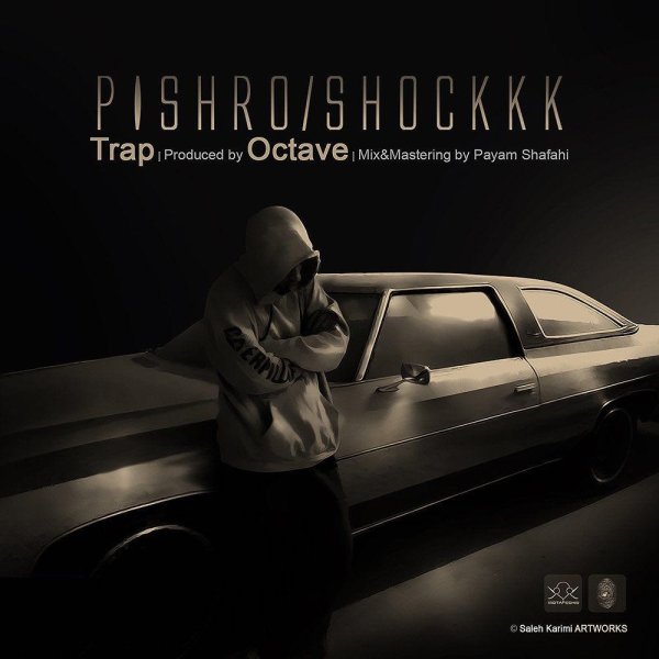 Shock - Pishro