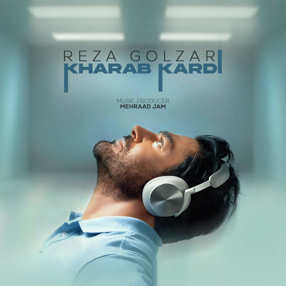 Kharab Kardi - Mohammadreza Golzar