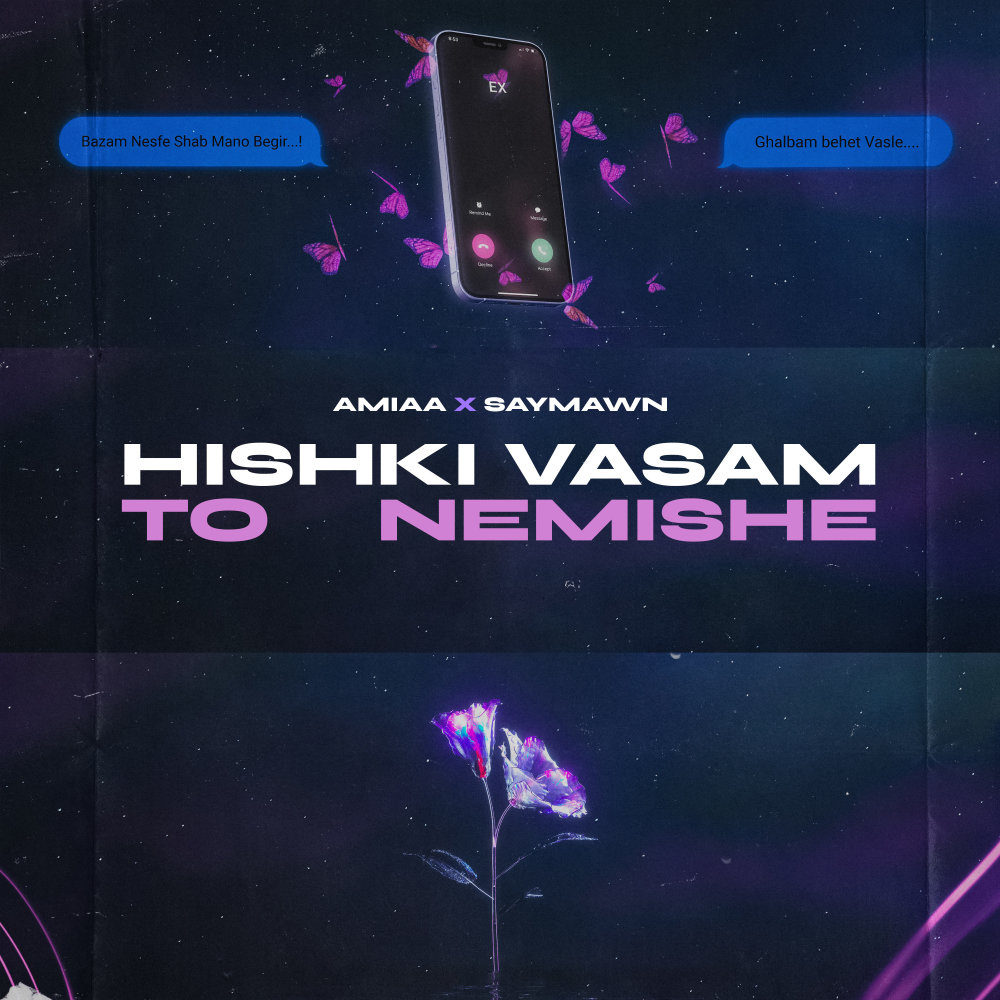 Hishki Vasam To Nemishe (Ft Saymawn) - Amiaa