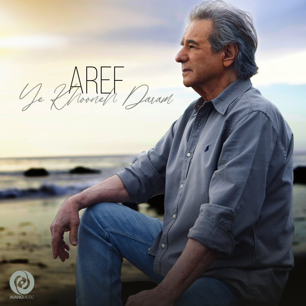 Ye Khooneh Daram - Aref