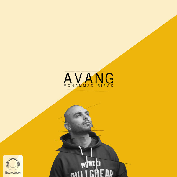 Avang - Mohammad Bibak