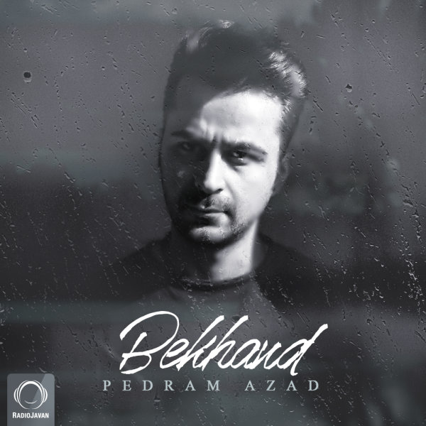 Bekhand - Pedram Azad
