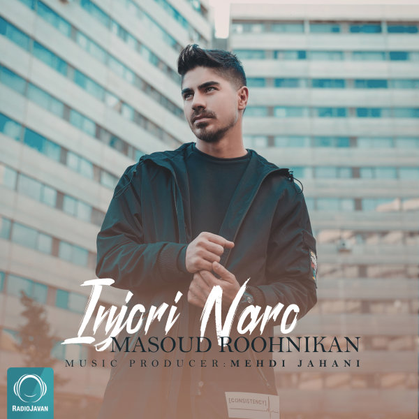 Injori Naro - Roohnikan
