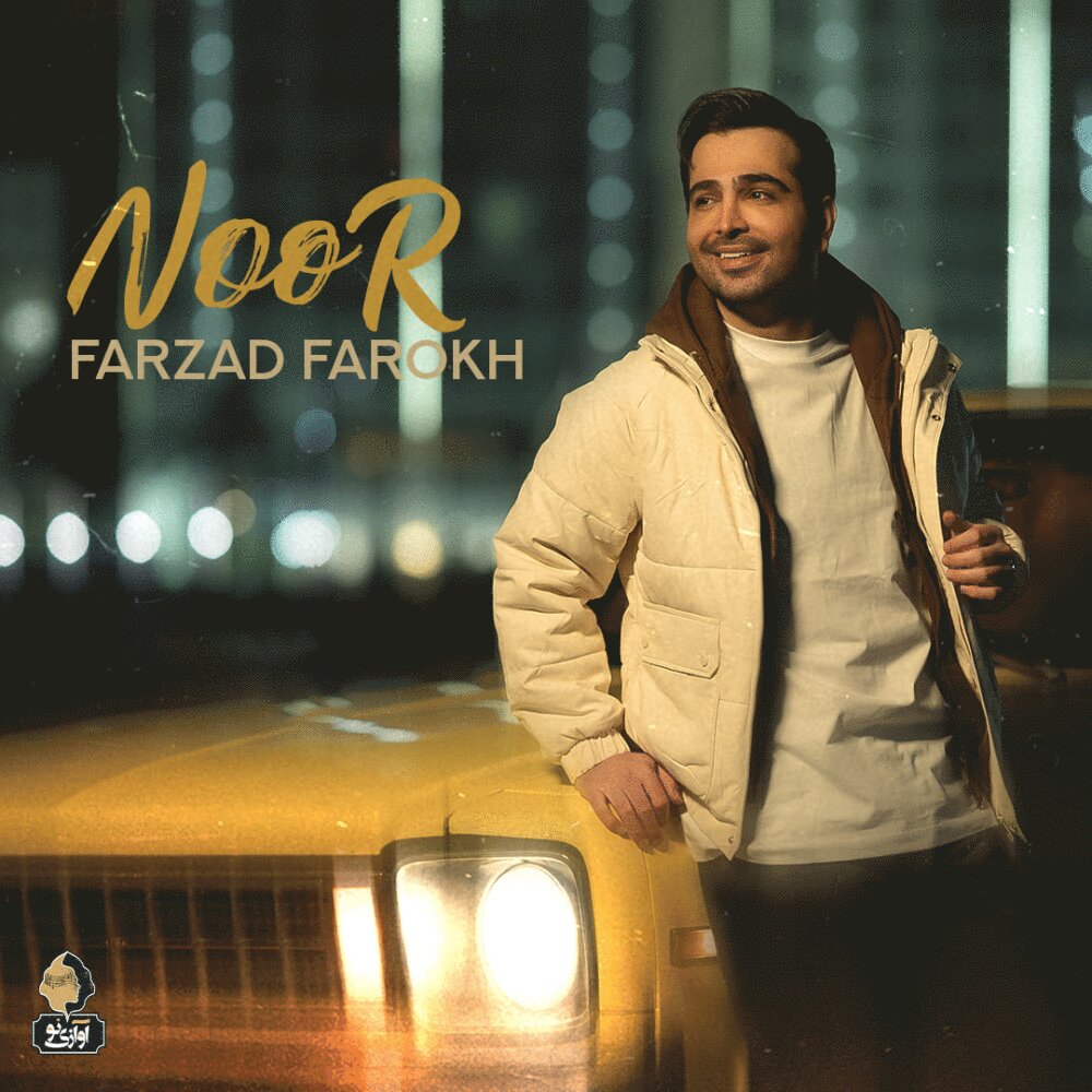 Noor - Farzad Farokh