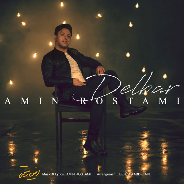 Delbar - Amin Rostami
