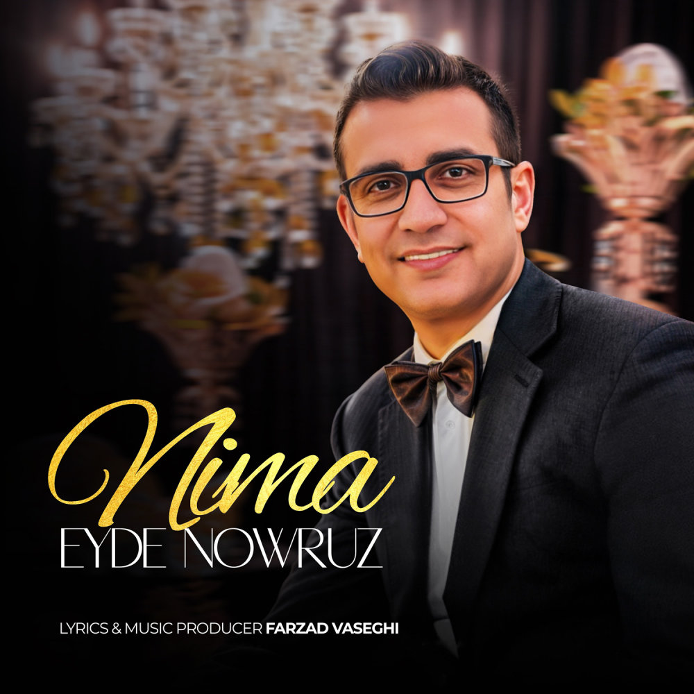 Eyde Nowruz - Nima